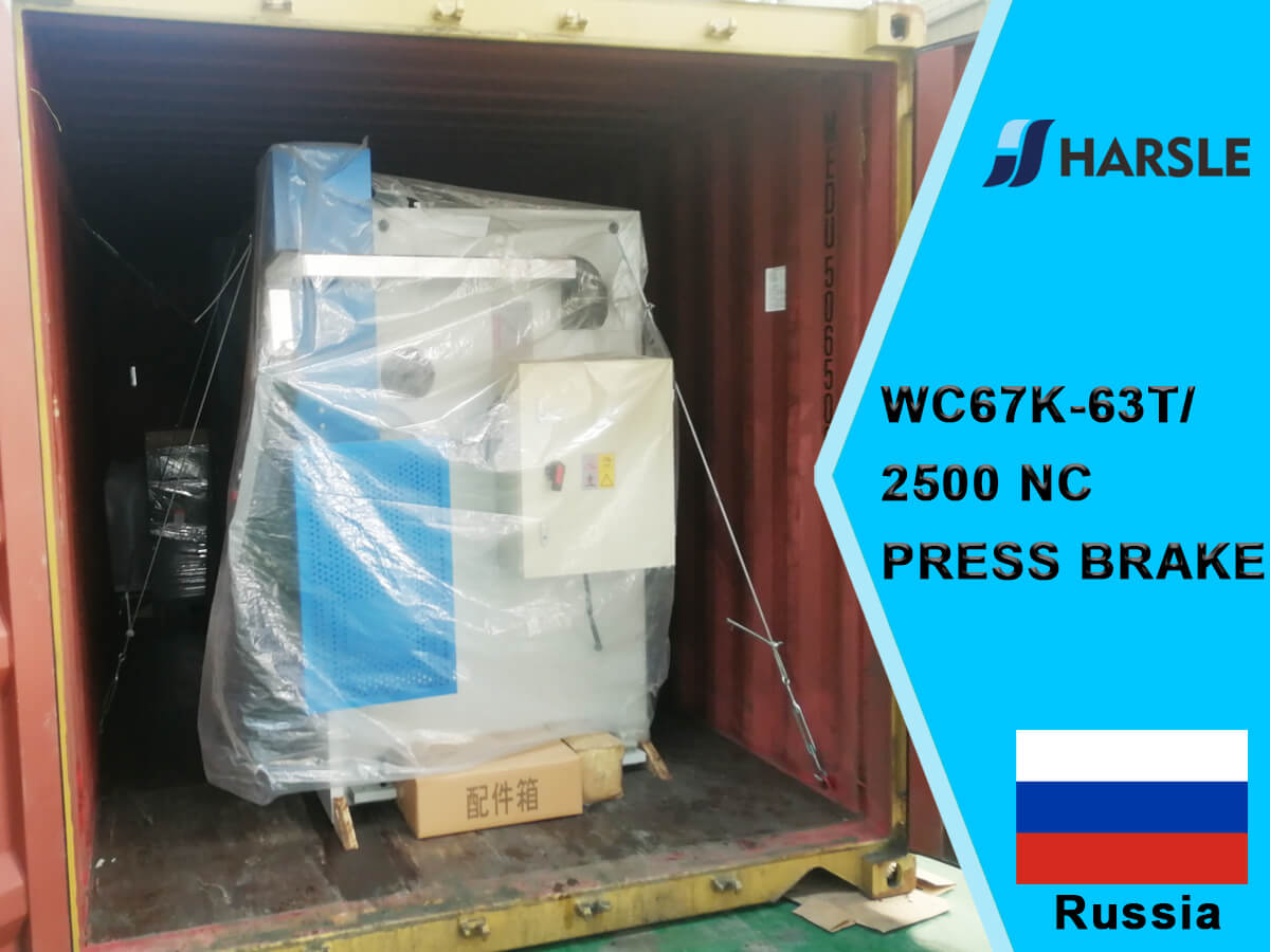 Russia-WC67K-63T/2500 Freno di pressione idraulica