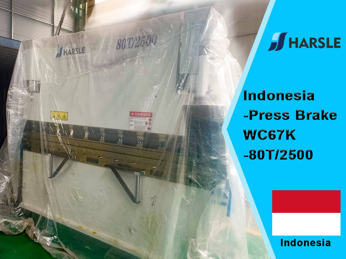 Freno Indonesia-Press WC67K-80T/2500