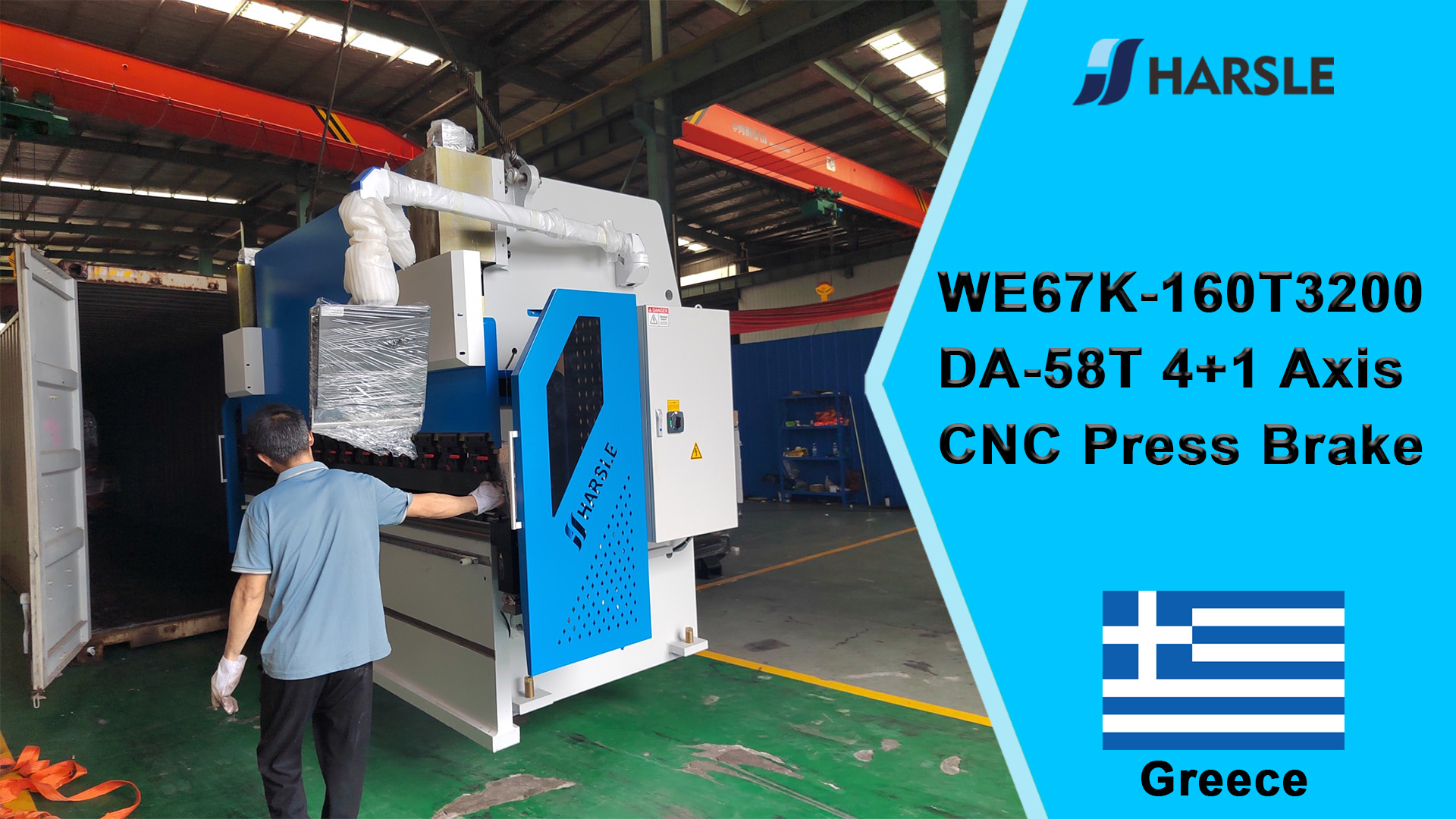 Grecia-WE67K-160T3200 DA-58T Pressa piegatrice CNC a 4 + 1 assi