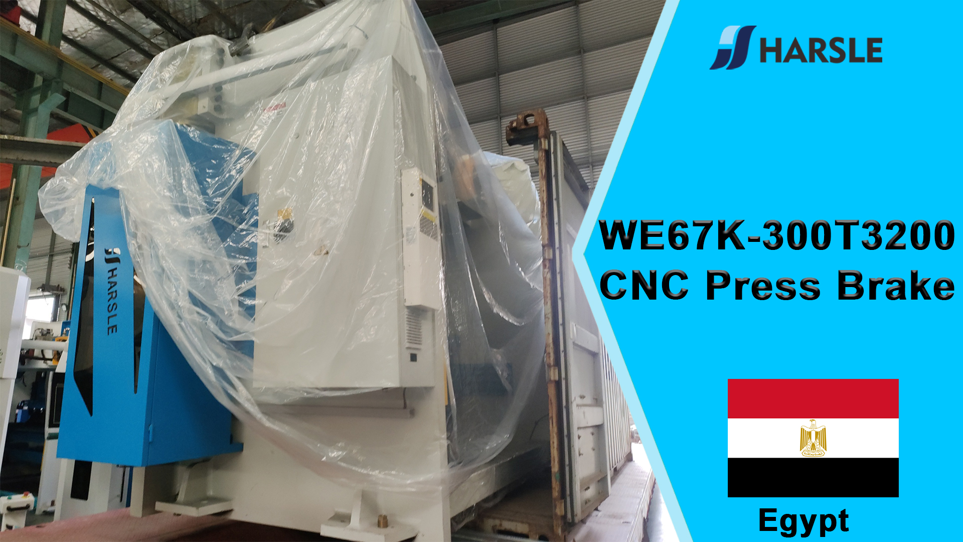 Pressa piegatrice CNC Egitto-WE67K-300T3200