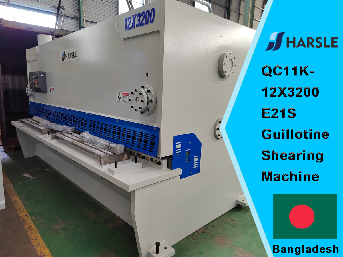 Bangladesh-QC11K-12x3200 E21S GHILLOTINE CHEARING MACCHINE