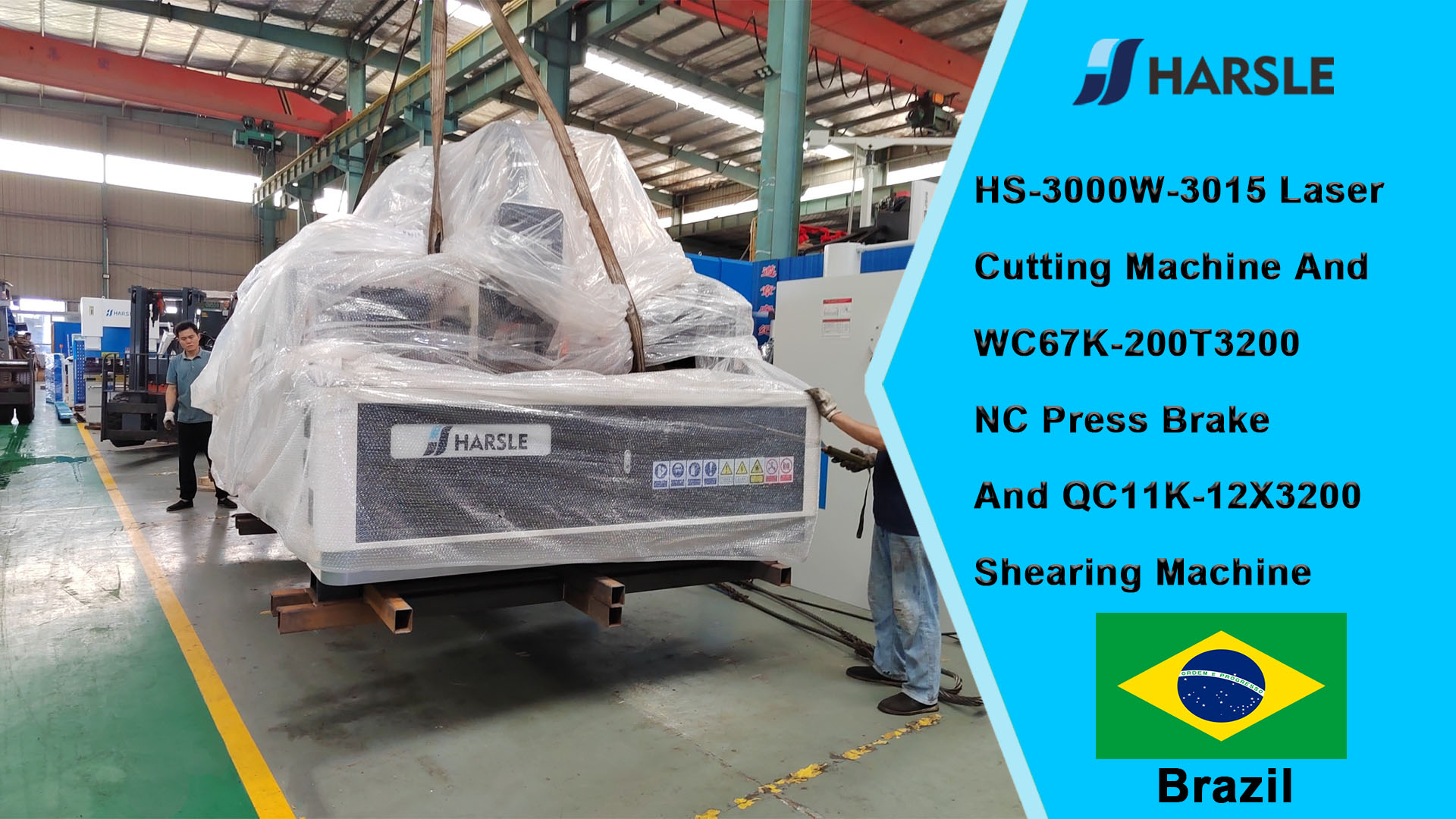 Tagliatrice laser Brazil-HS-3000W-3015 e pressa piegatrice NC WC67K-200T3200 e cesoia QC11K-12X3200