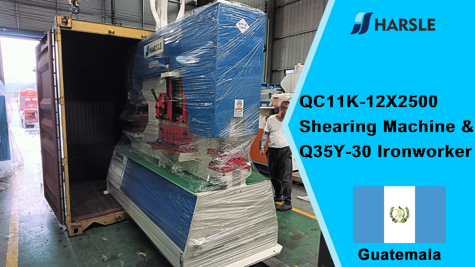 Cesoia Guatemala-QC11K-12X2500 e Lavoratore siderurgico Q35Y-30