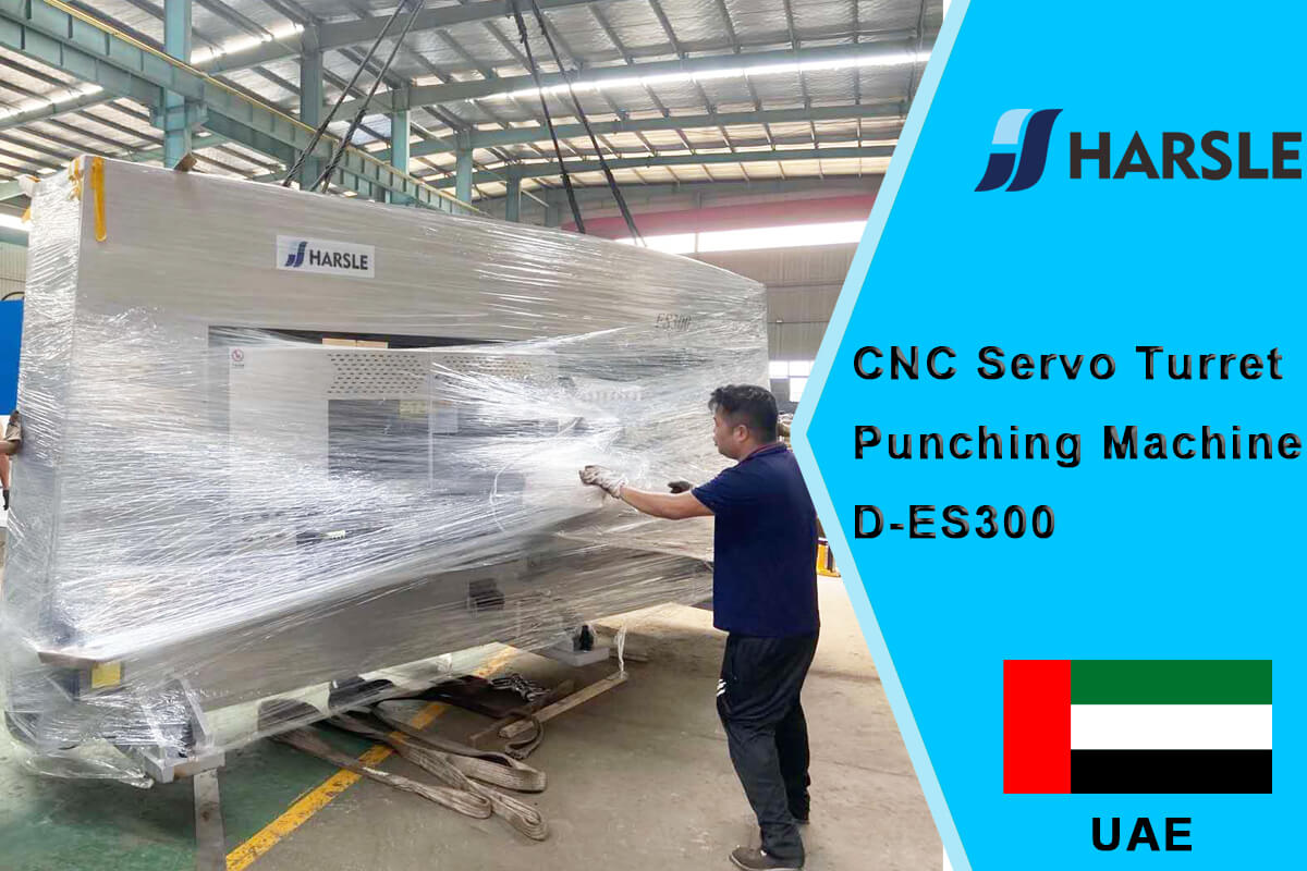 Punzonatrice a torretta servo UAE-CNC D-ES300