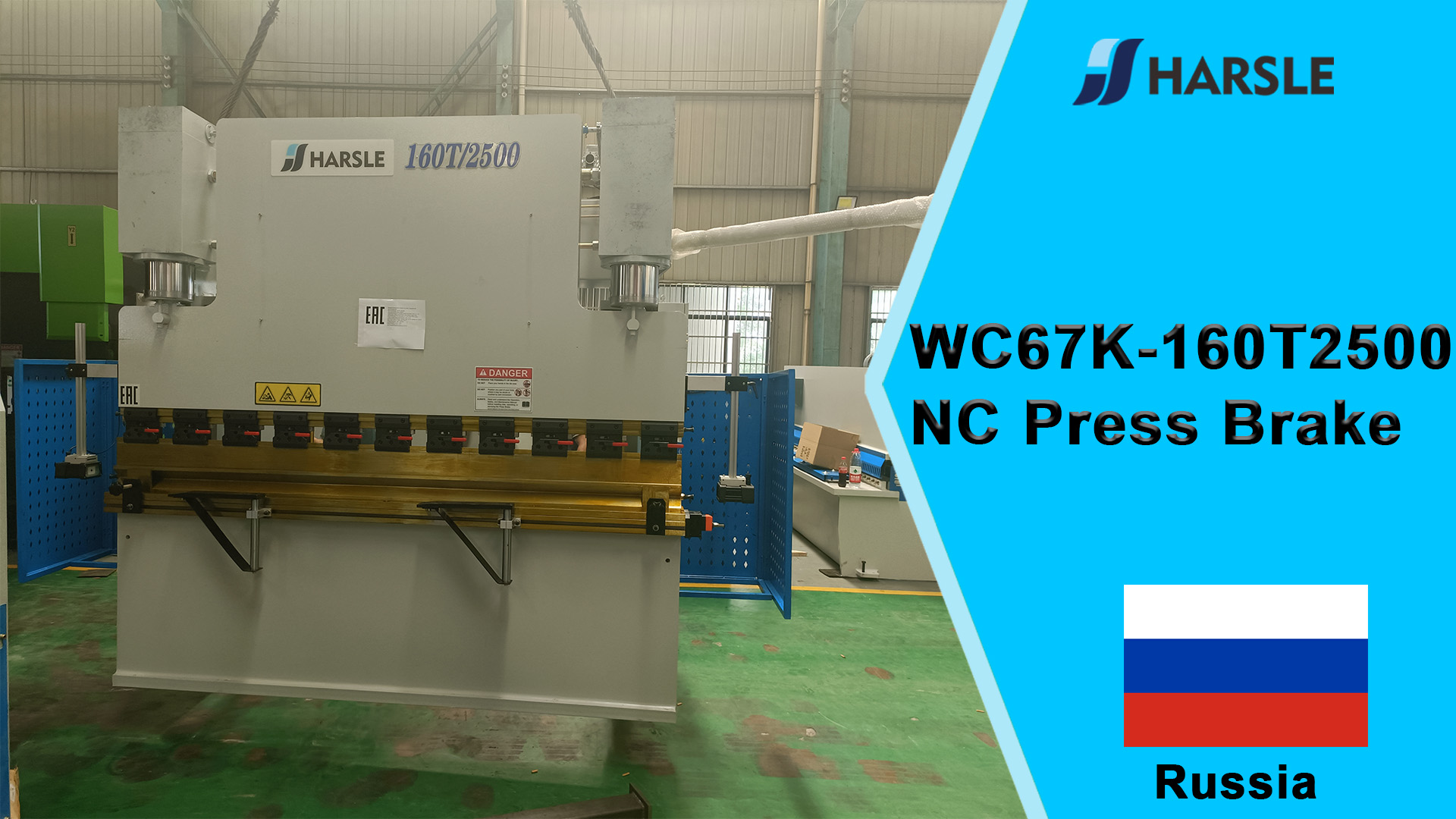 Pressa piegatrice NC Russia-WC67K-160T2500