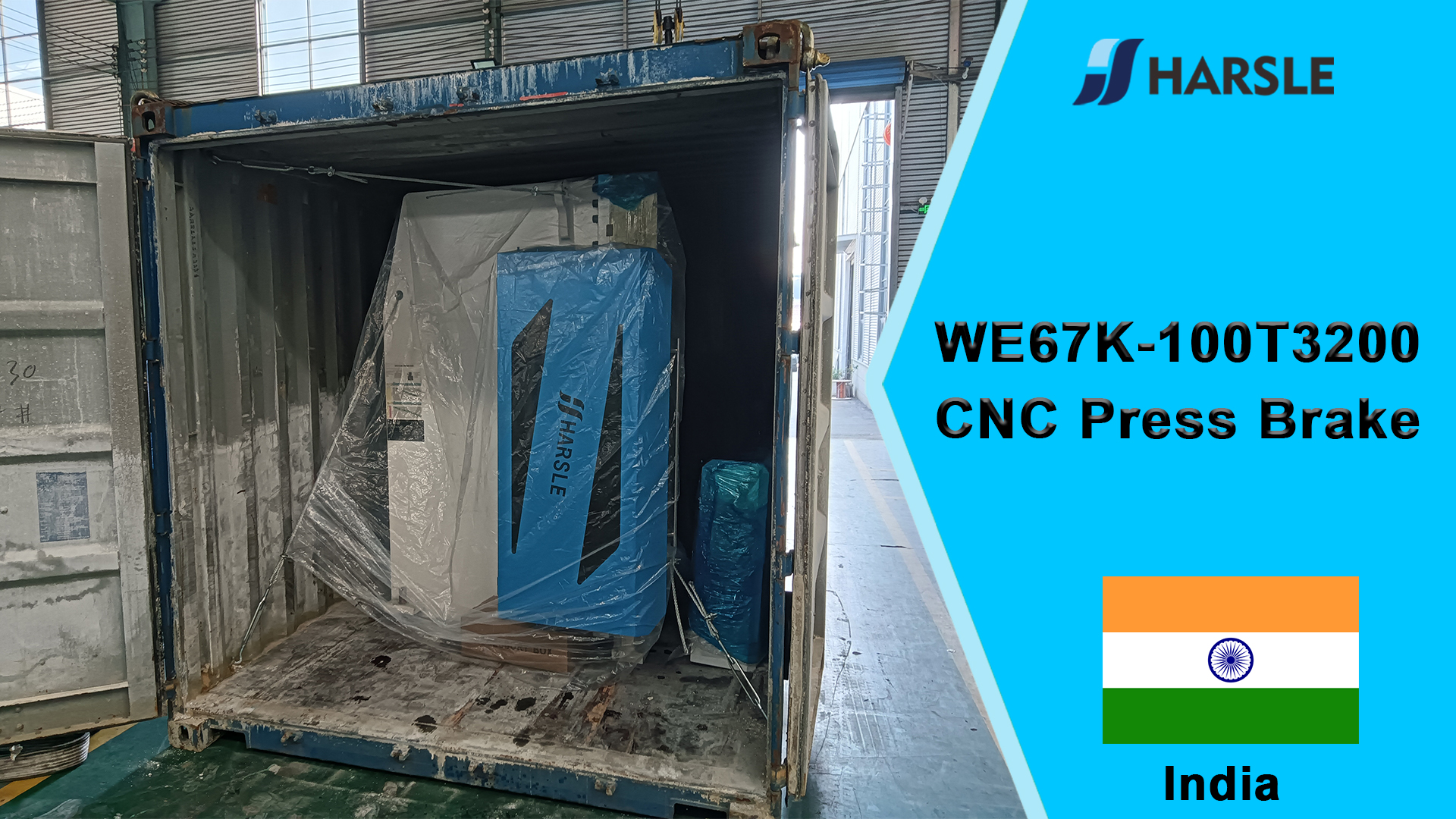 Pressa piegatrice CNC India-WE67K-100T3200