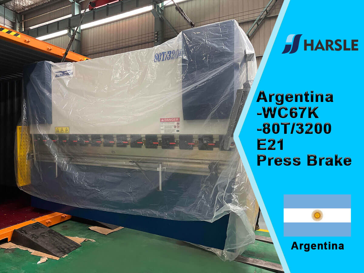 Argentina-WC67K-80T/3200 E21 Press Brake