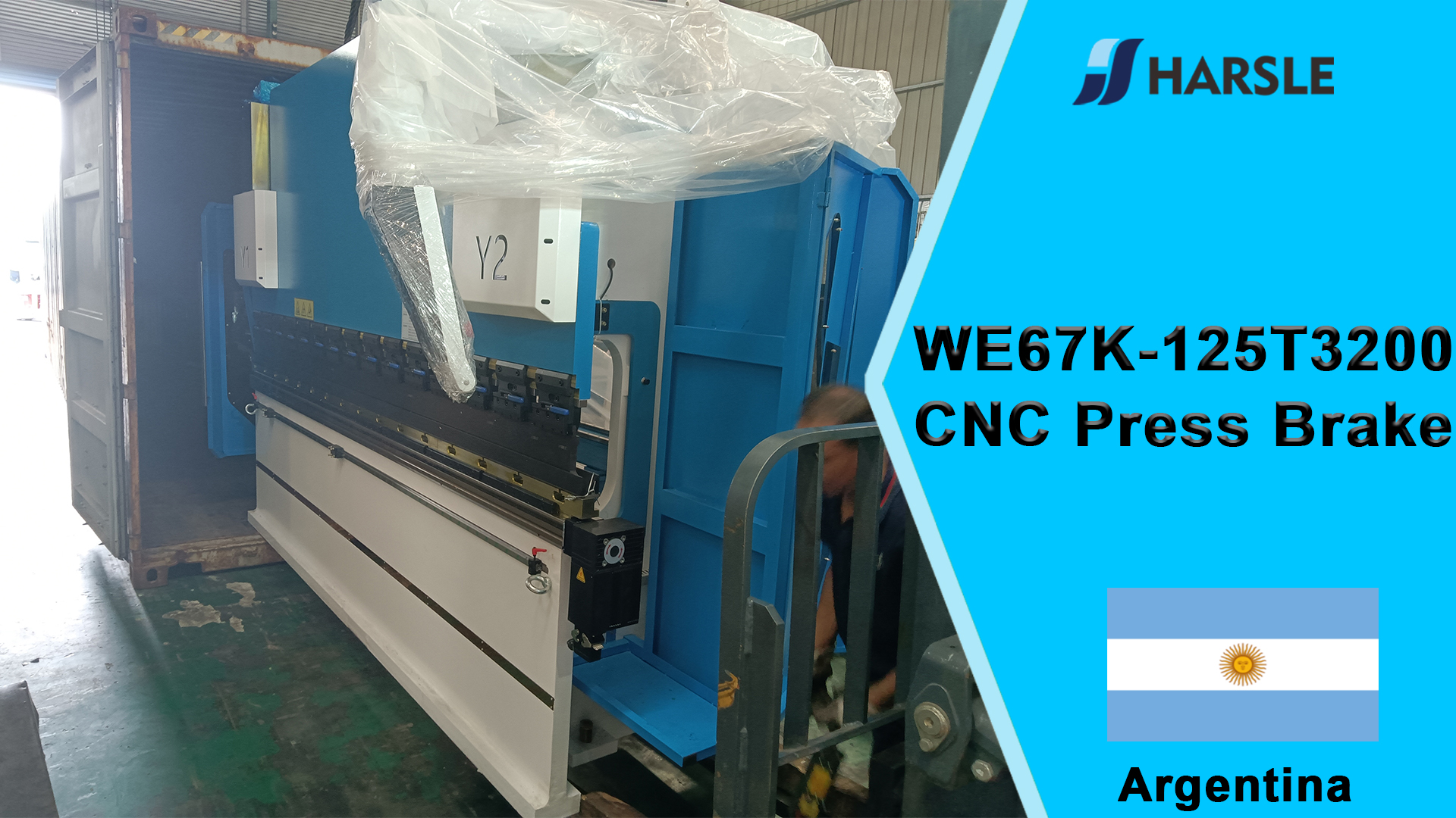 Pressa piegatrice CNC Argentina-WE67K-125T3200