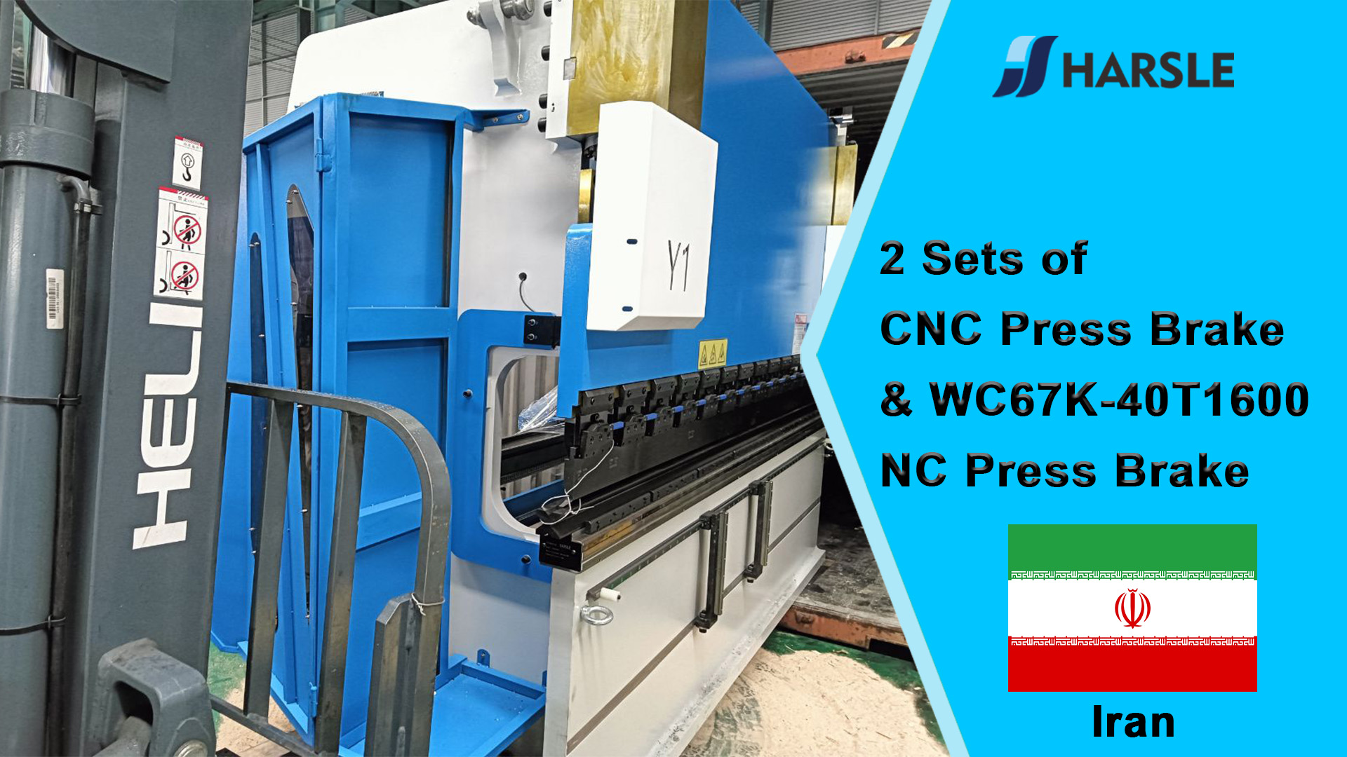 Iran-2 Set di presse piegatrici CNC e presse piegatrici NC WC67K-40T1600