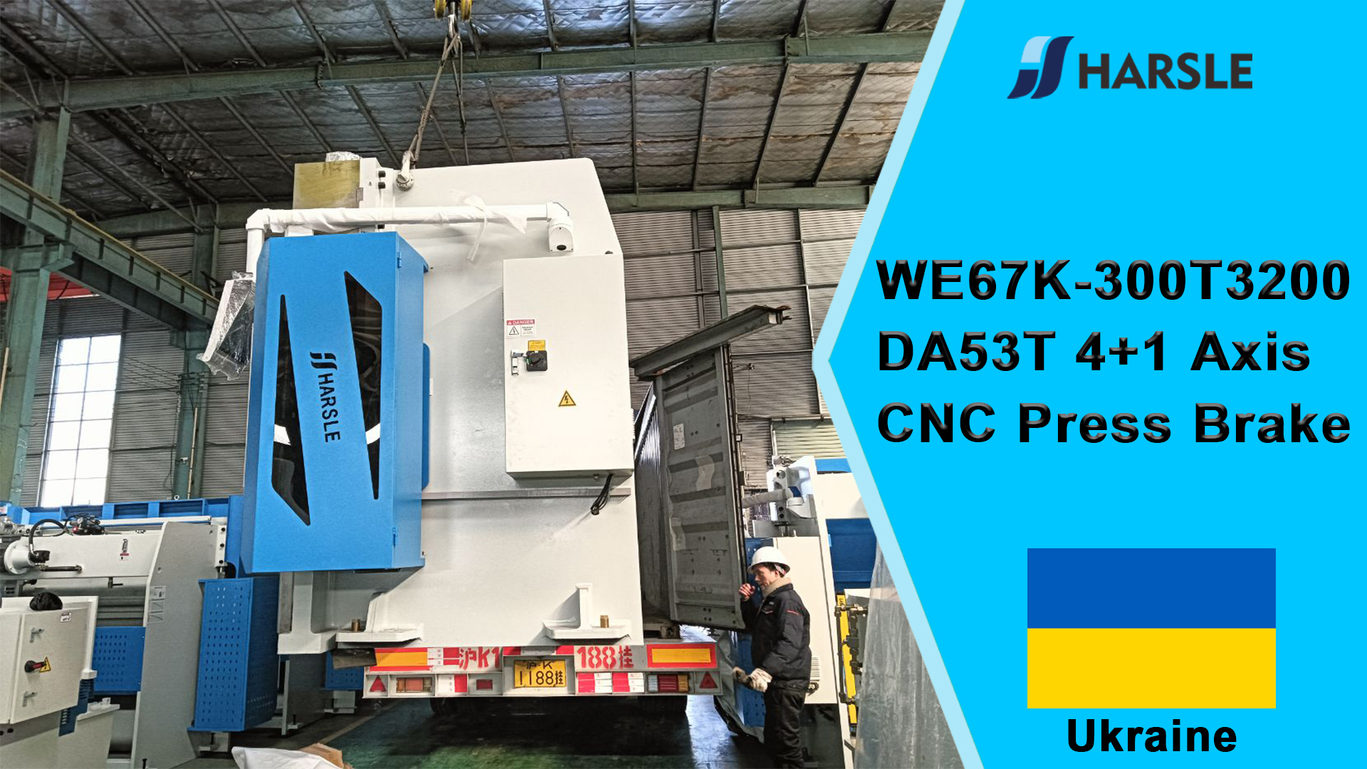 Pressa piegatrice CNC Ucraina-WE67K-300T3200 DA53T 4+1 assi