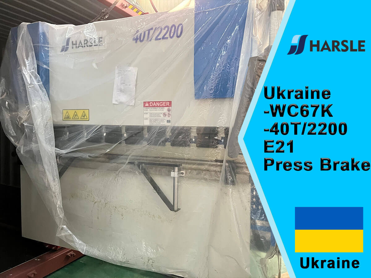 Ucraina-WC67K-40T/2200 E21 Freno stampa