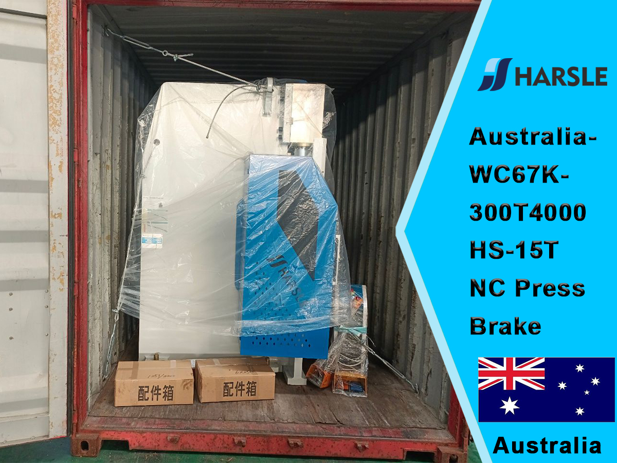 Australia-WC67K-300T4000 HS-15T NC Freno di stampa idraulica