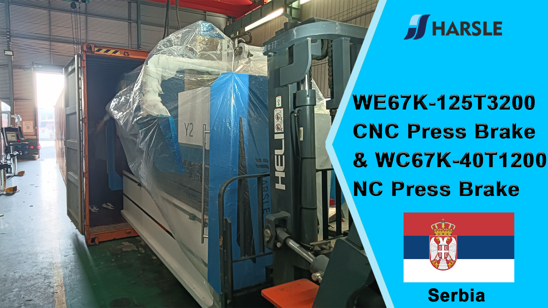 Pressa piegatrice CNC Serbia-WE67K-125T3200 e pressa piegatrice NC WC67K-40T1200