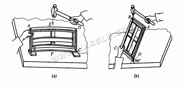 Correzione manuale della piastra della lamiera