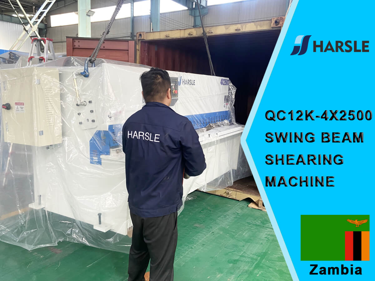 Zambia-QC12K-4 * 2500 Swing Beam Shearing Machine