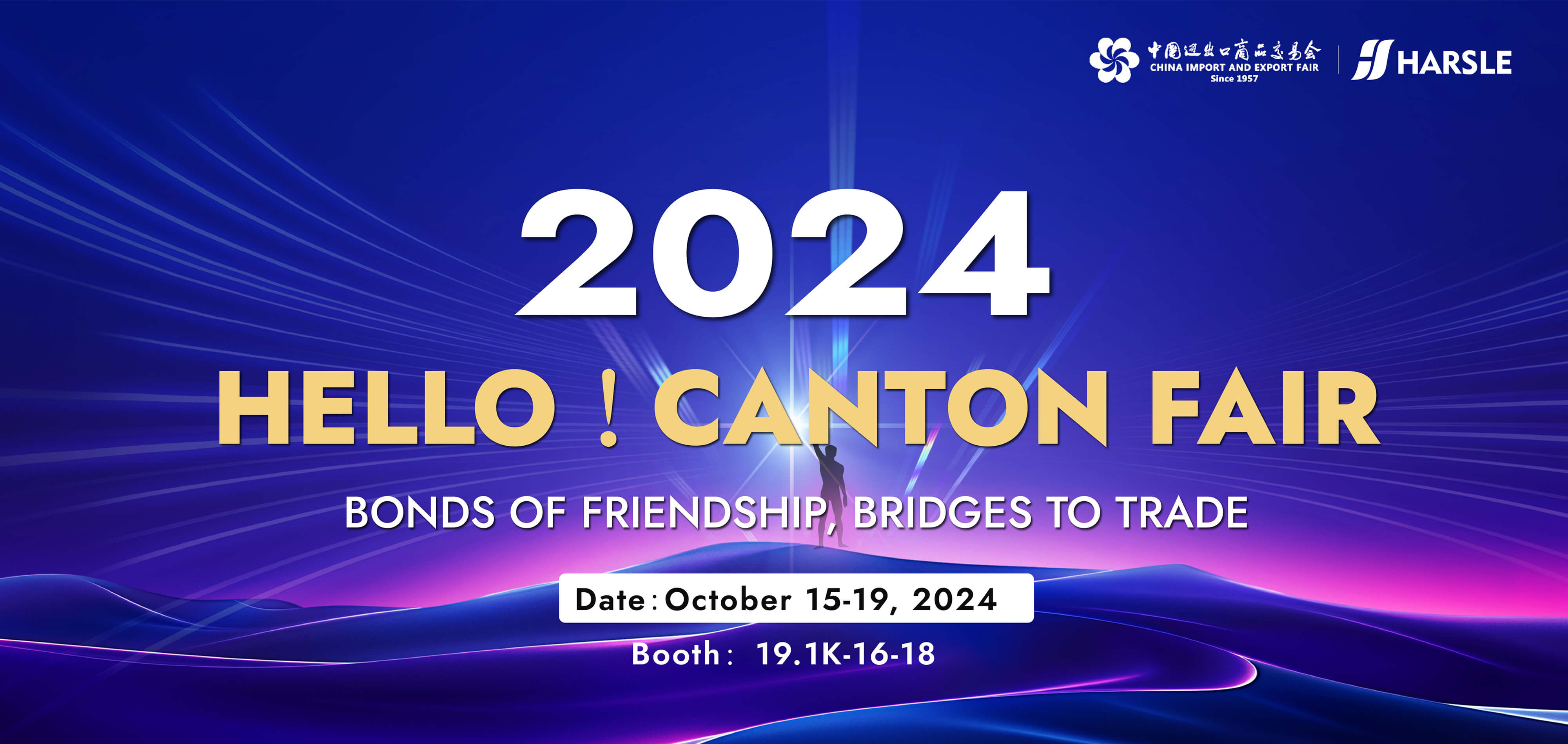 Fiera di Canton 2024 - Guangzhou, Cina