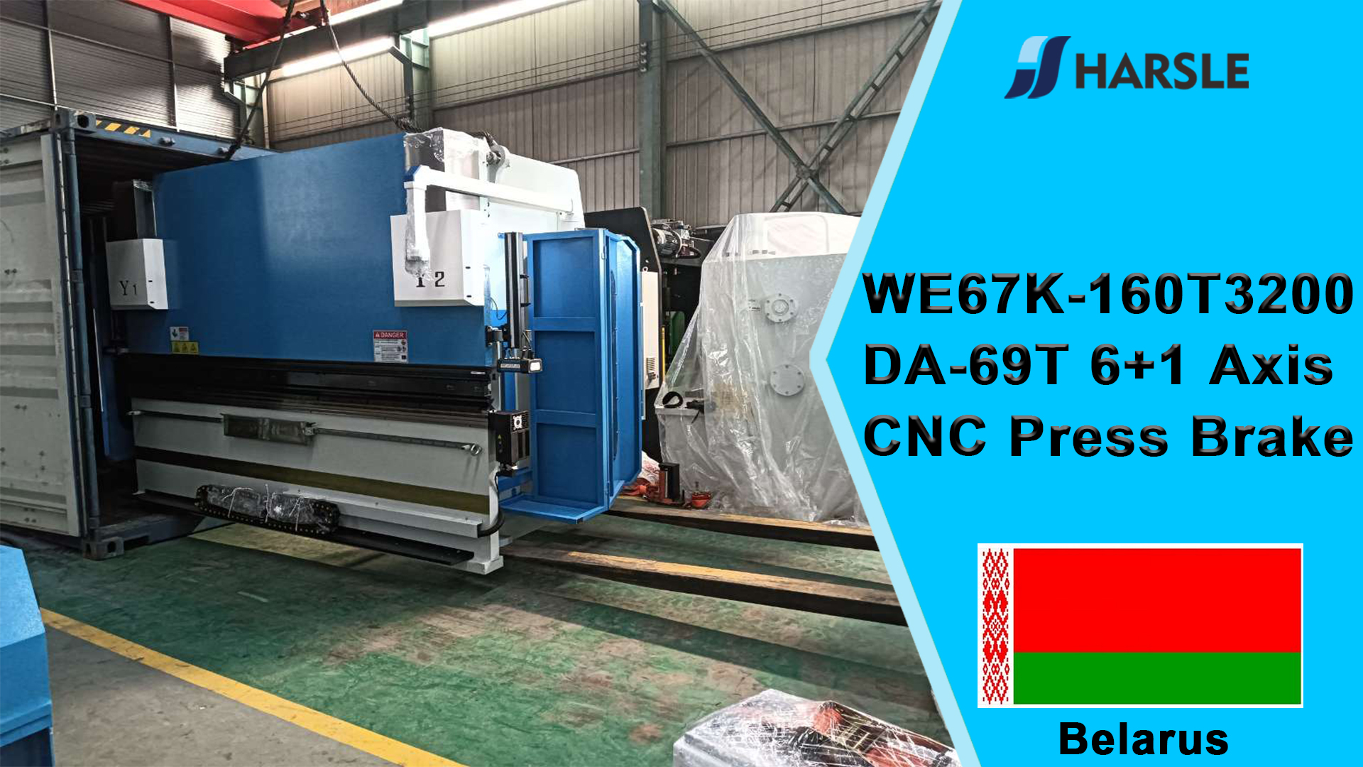 Pressa piegatrice CNC a 6+1 assi DA-69T Bielorussia-WE67K-160T3200