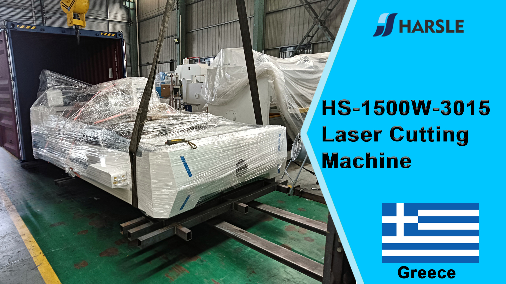 Macchina da taglio laser Grecia-HS-1500W-3015