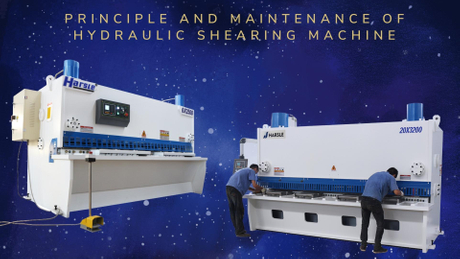 Principle and maintenance of hydraulic shearing machine.jpg