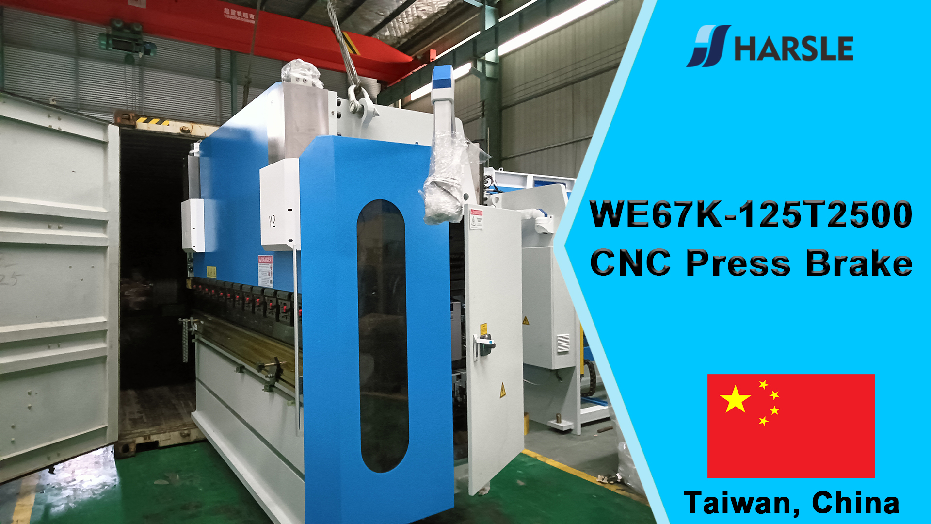 Taiwan, Cina-WE67K-125T2500 Pressa piegatrice CNC