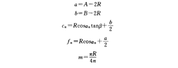 Espandi Calcolo