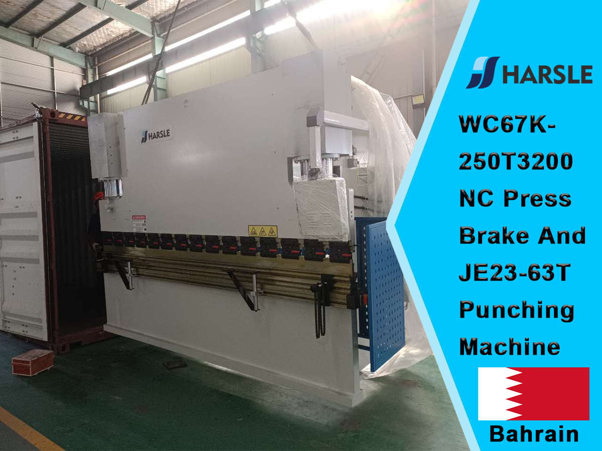 Bahrain-WC67K-250T3200 NC Press Brake e JE23-63T Punching Machine