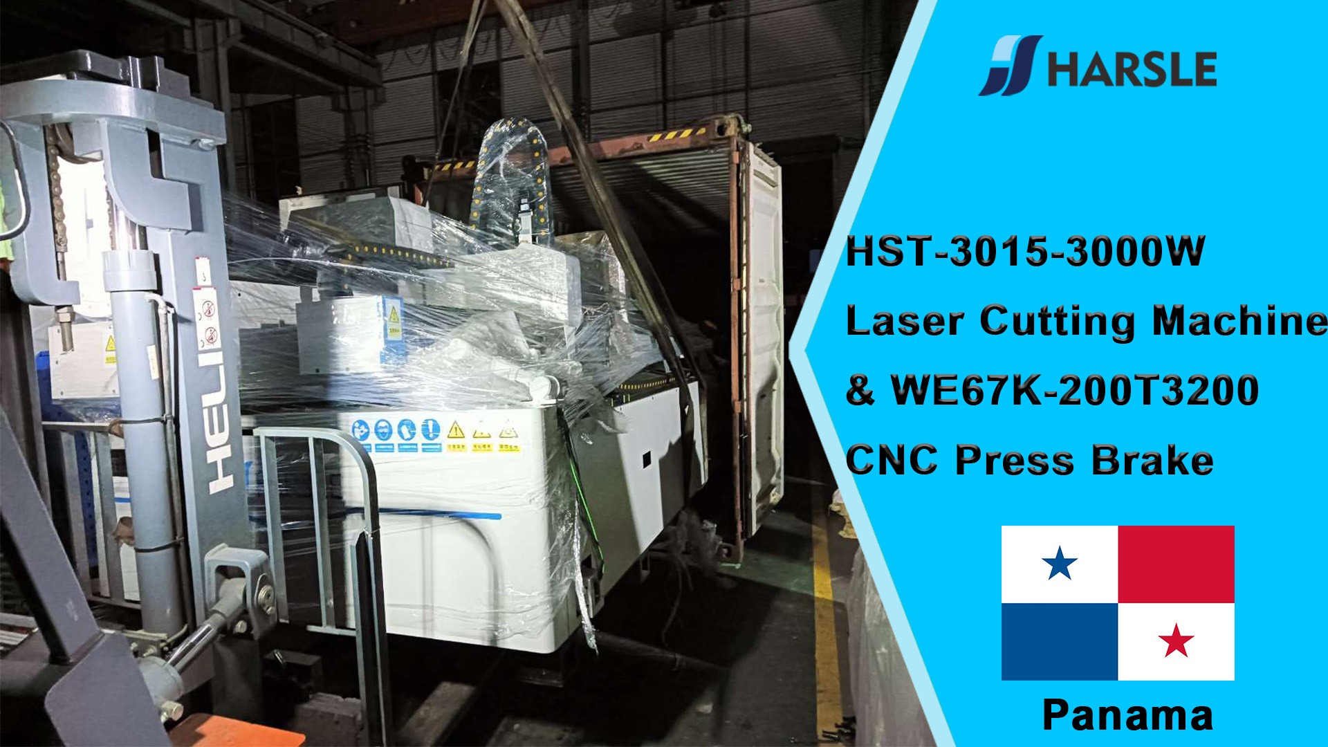 Macchina da taglio laser Panama-HST-3015-3000W e pressa piegatrice CNC WE67K-200T3200