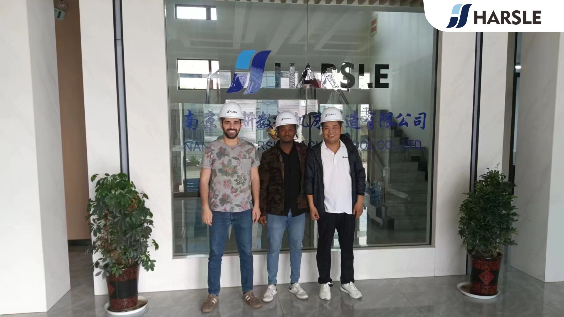 Coltivare le connessioni: visita alla fabbrica del cliente etiope