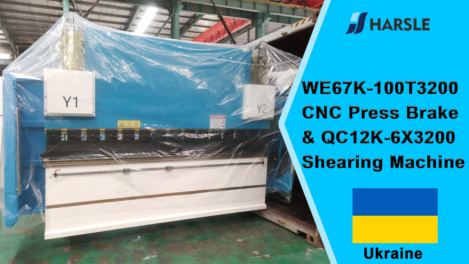 Pressa piegatrice CNC Ucraina-WE67K-100T3200 e cesoia QC12K-6X3200