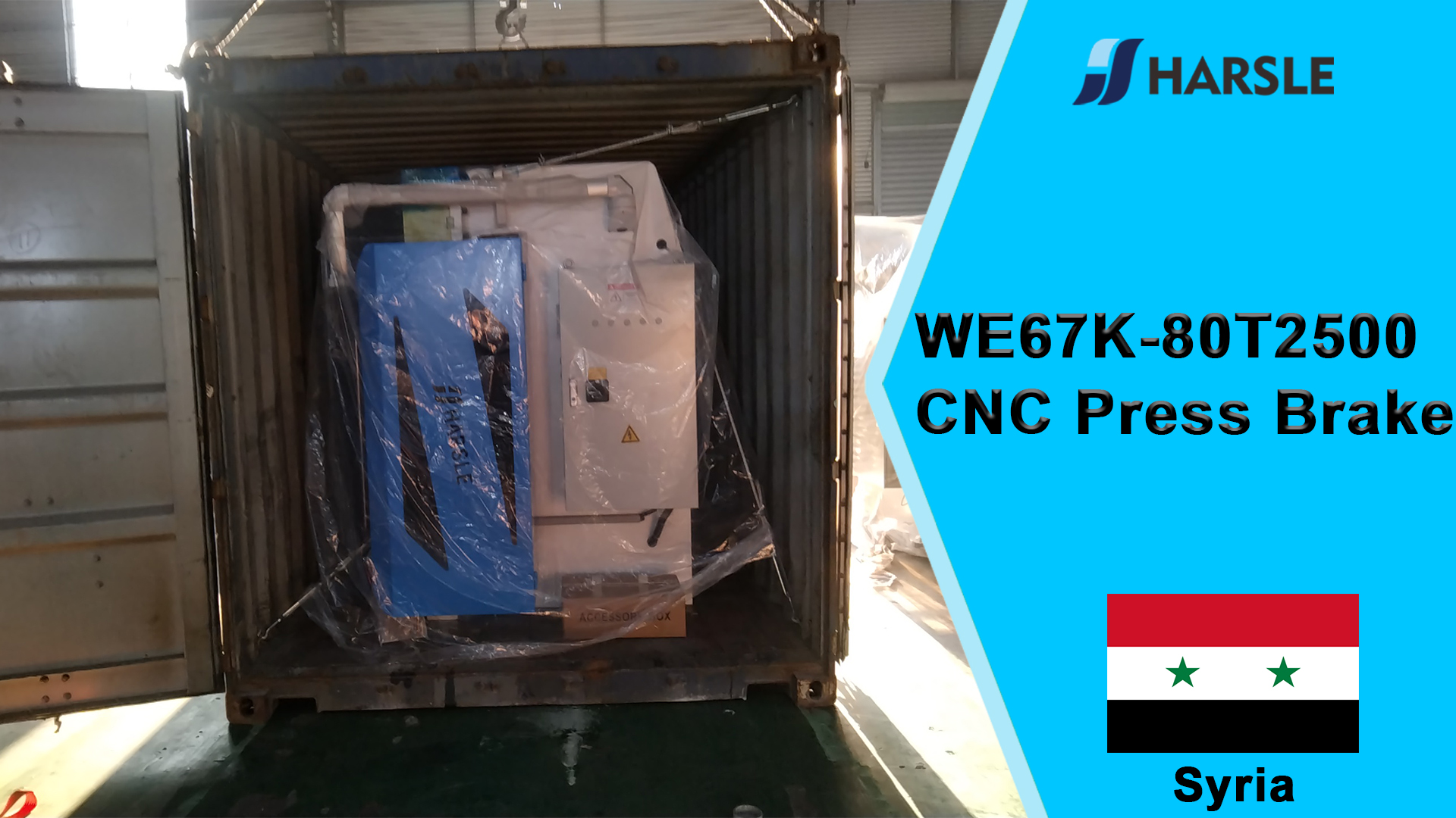 Pressa piegatrice CNC Siria-WE67K-80T2500