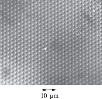 Applicazioni di elaborazione delle interferenze laser